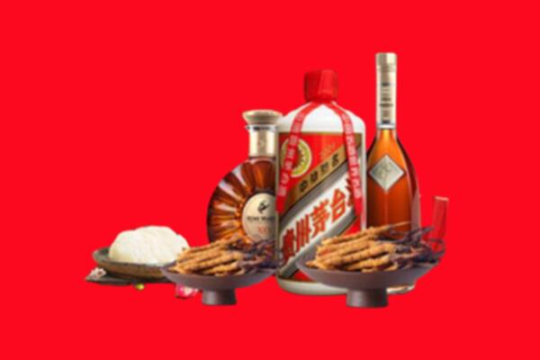 黄山黟县回收礼品
