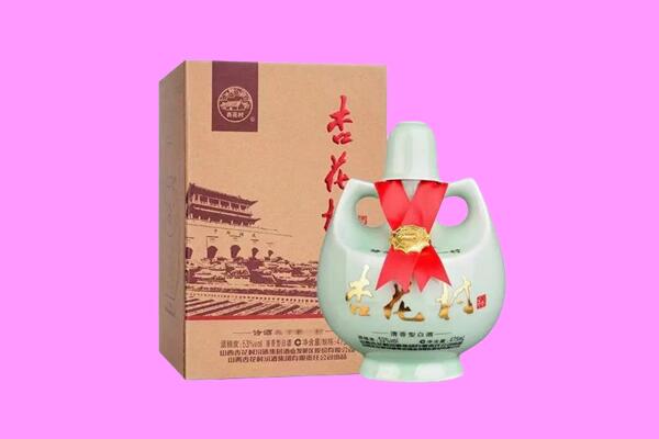 黄山黟县回收杏花村