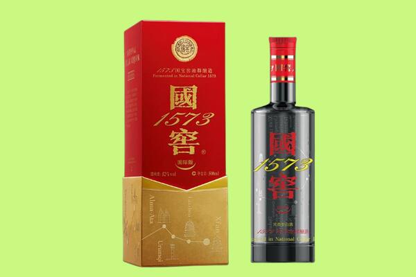 黄山黟县回收国窖1573.jpg